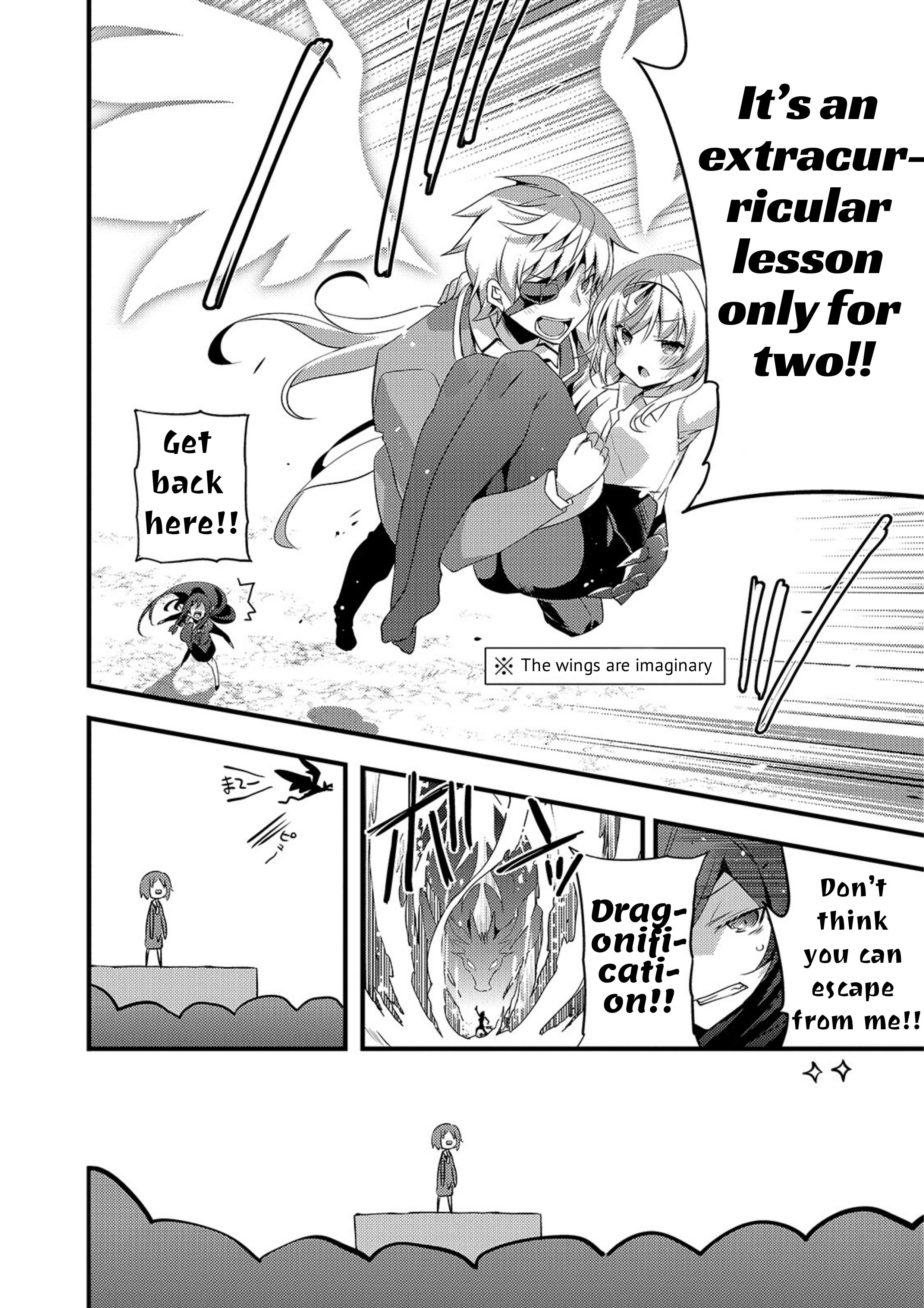 Arifureta Gakuen de Sekai Saikyou The Case of Yue-Sensei 第32页