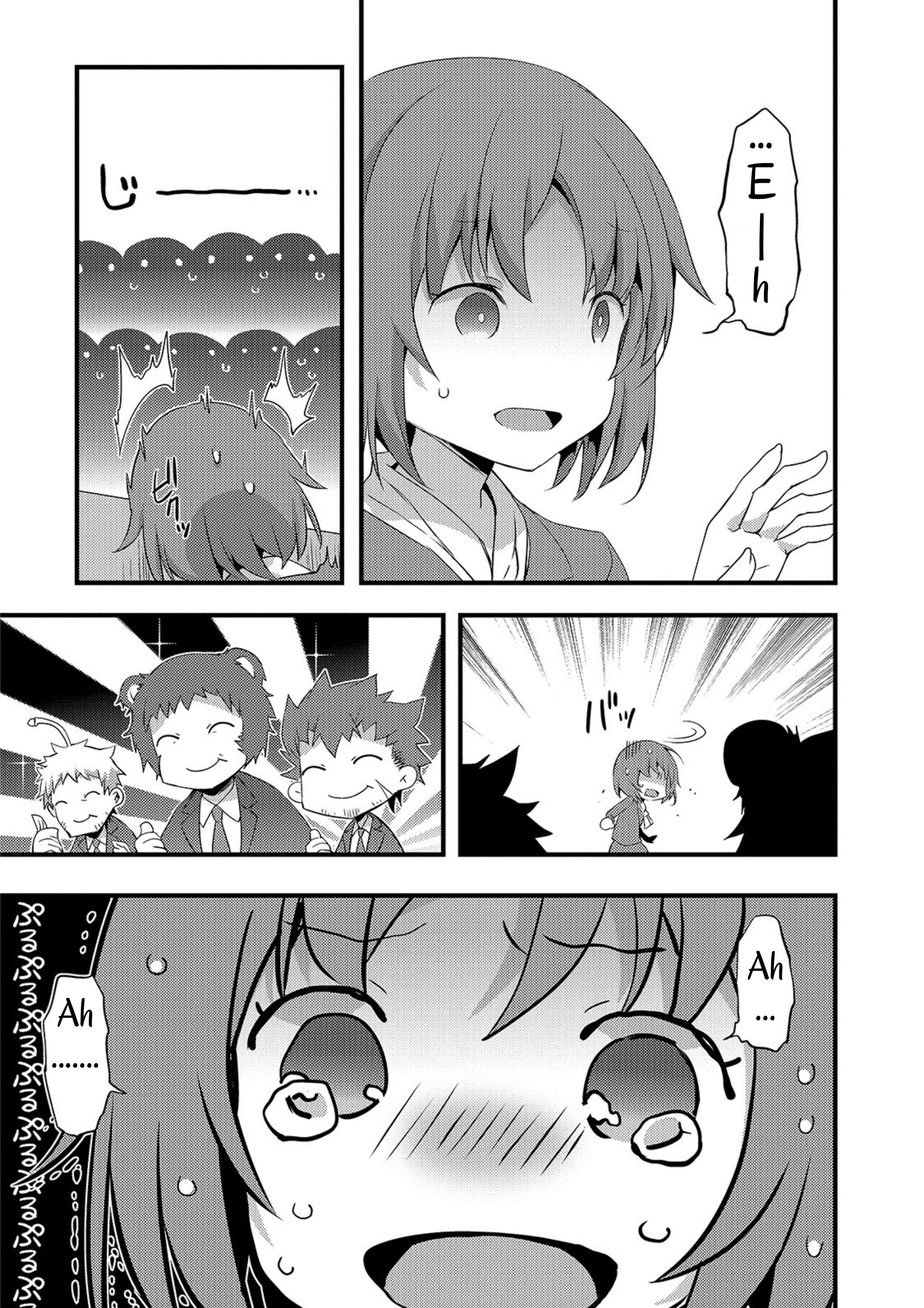 Arifureta Gakuen de Sekai Saikyou The Case of Yue-Sensei 第33页