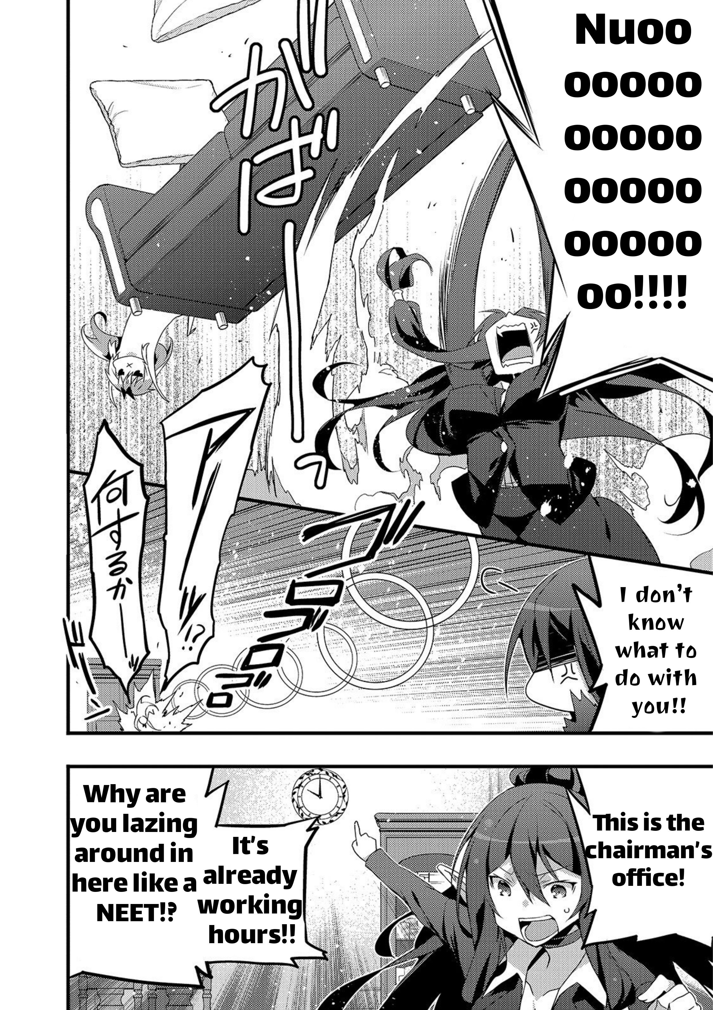 Arifureta Gakuen de Sekai Saikyou The Case of Yue-Sensei 第8页