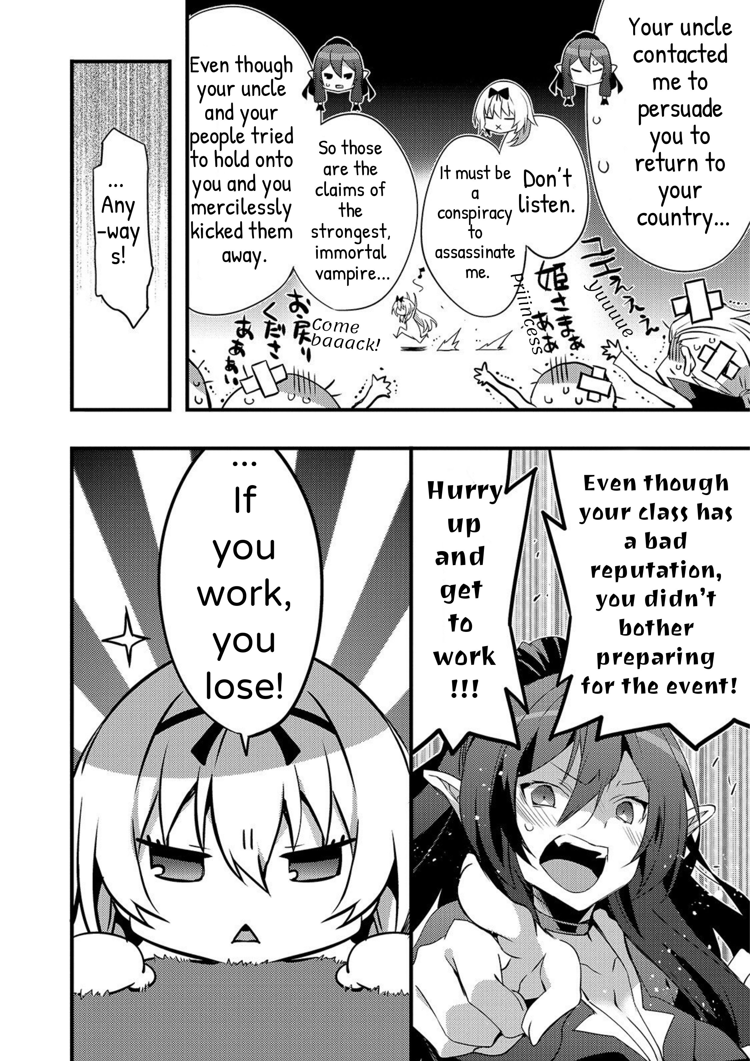Arifureta Gakuen de Sekai Saikyou The Case of Yue-Sensei 第10页