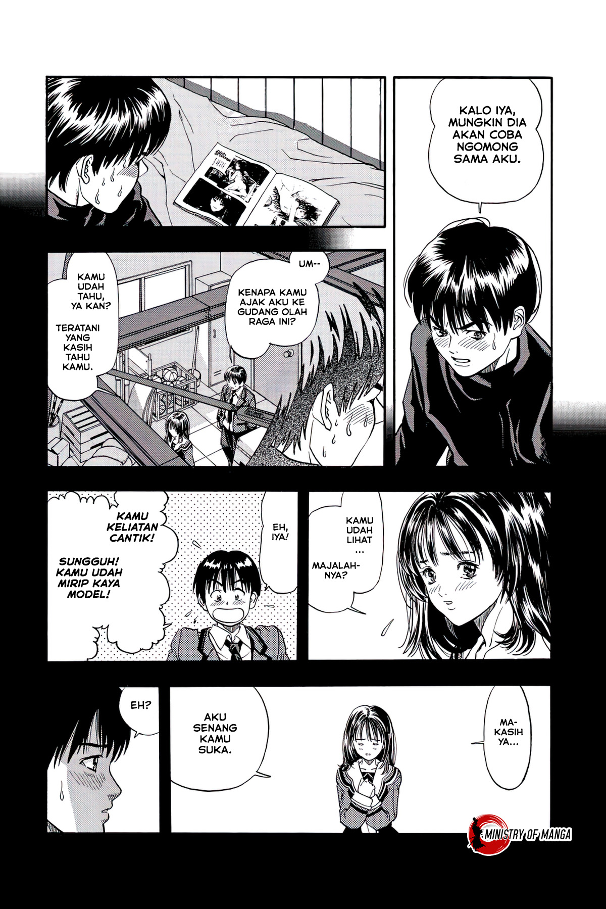 I''s Cinta Yang Terjadi Di Sekolah 第17页
