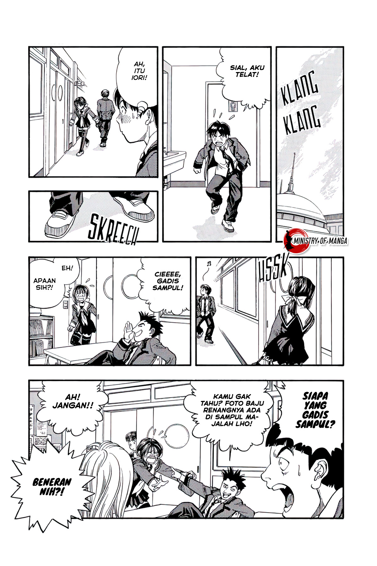 I''s Cinta Yang Terjadi Di Sekolah 第23页