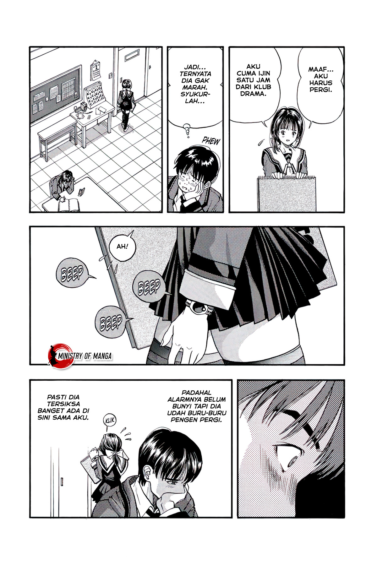 I''s Cinta Yang Terjadi Di Sekolah 第35页