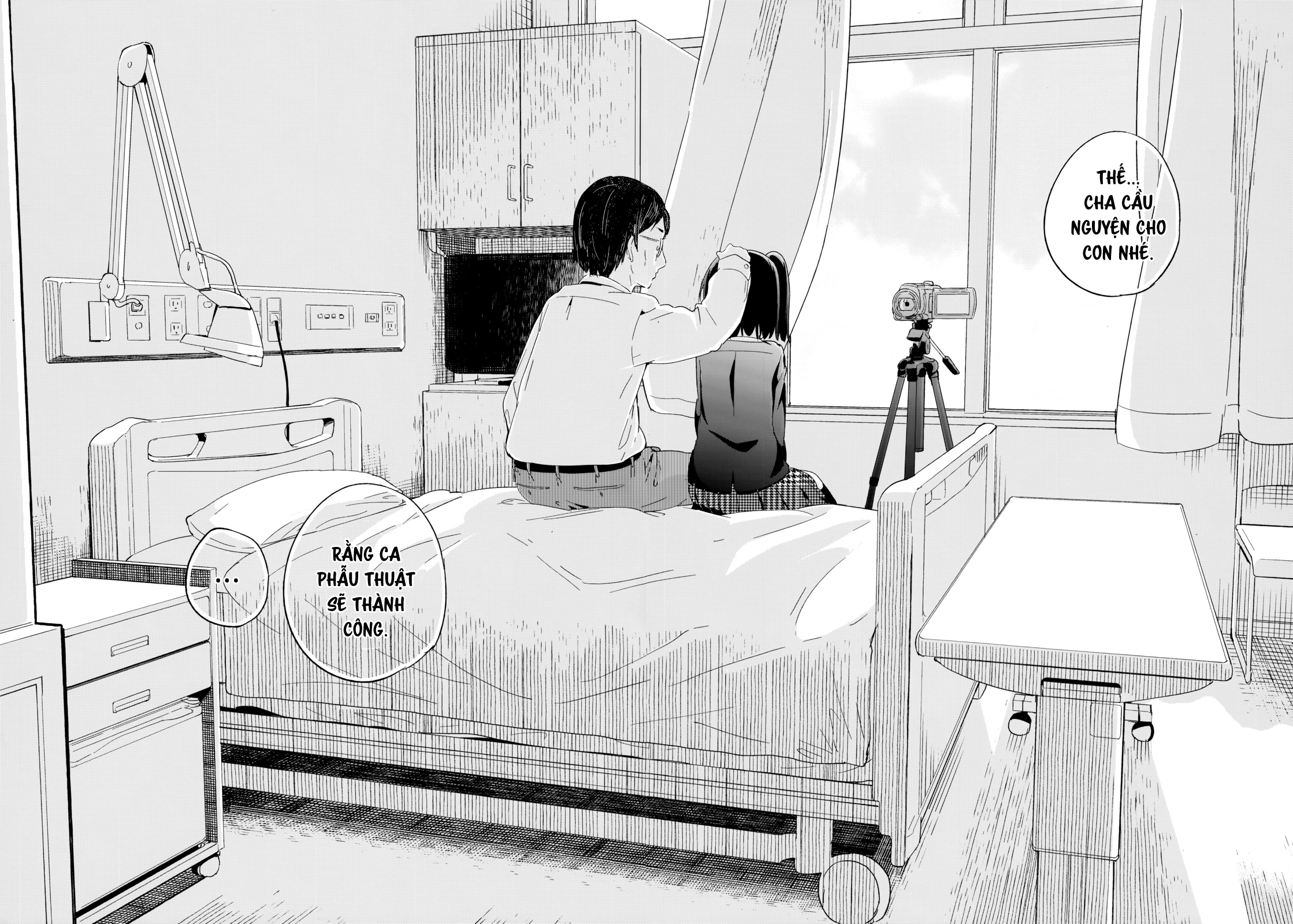 ●REC Oneshot 第11页