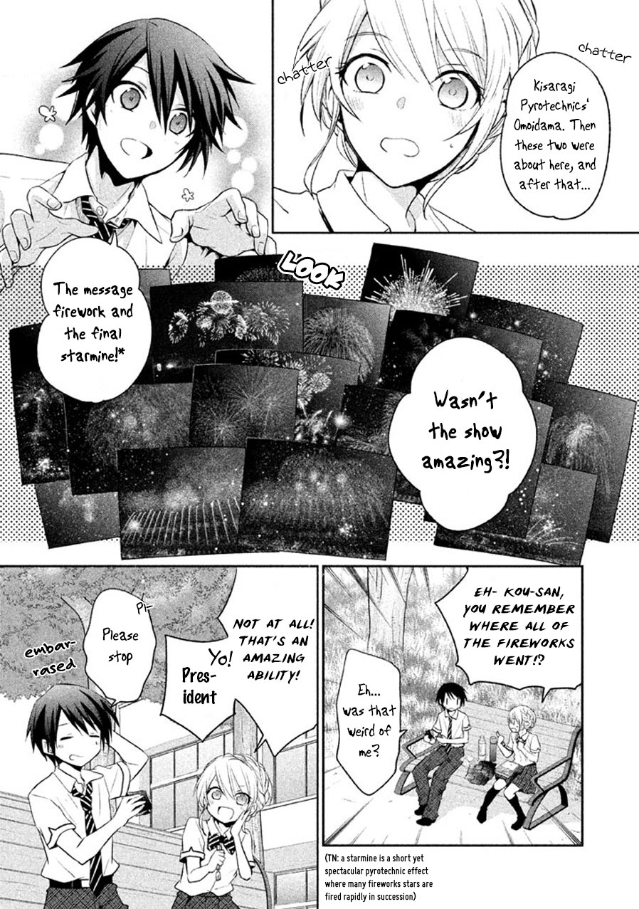 Setsuna Graffiti Training Begins! 第4页