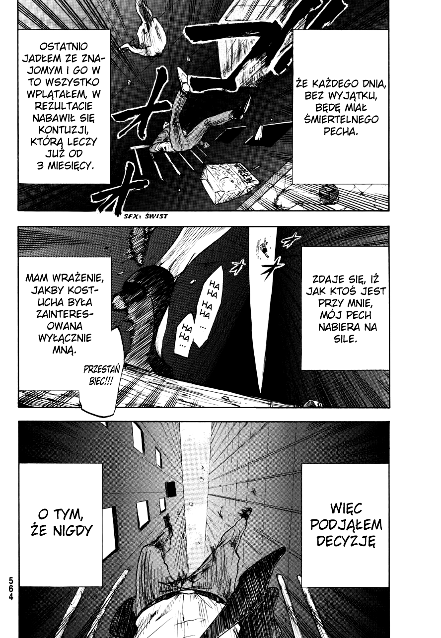 Unlucky Boy, Undead Girl Oneshot 第2页