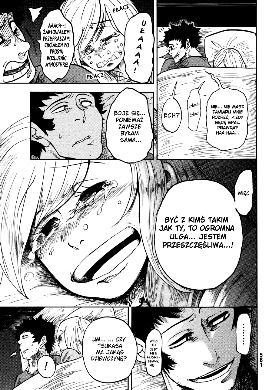Unlucky Boy, Undead Girl Oneshot 第19页