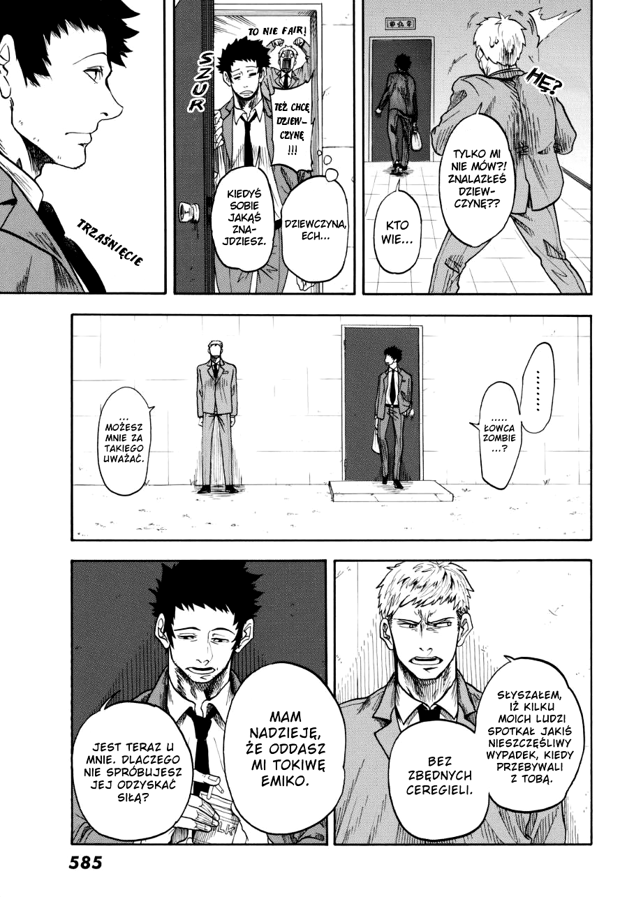 Unlucky Boy, Undead Girl Oneshot 第23页