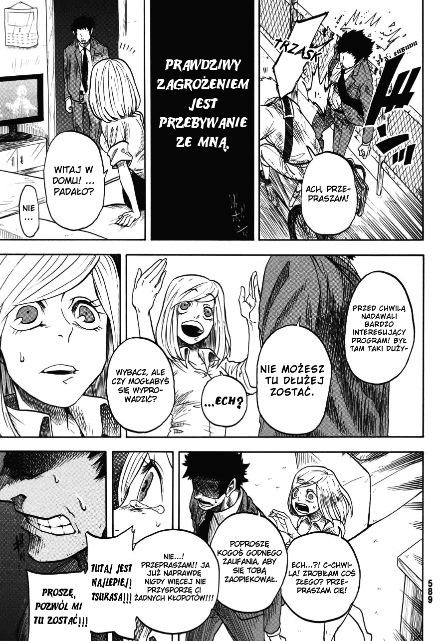 Unlucky Boy, Undead Girl Oneshot 第27页