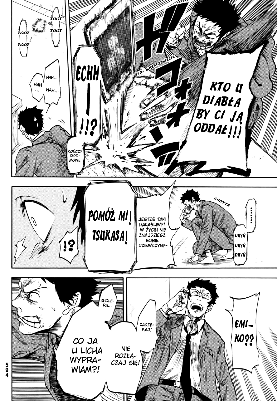 Unlucky Boy, Undead Girl Oneshot 第32页