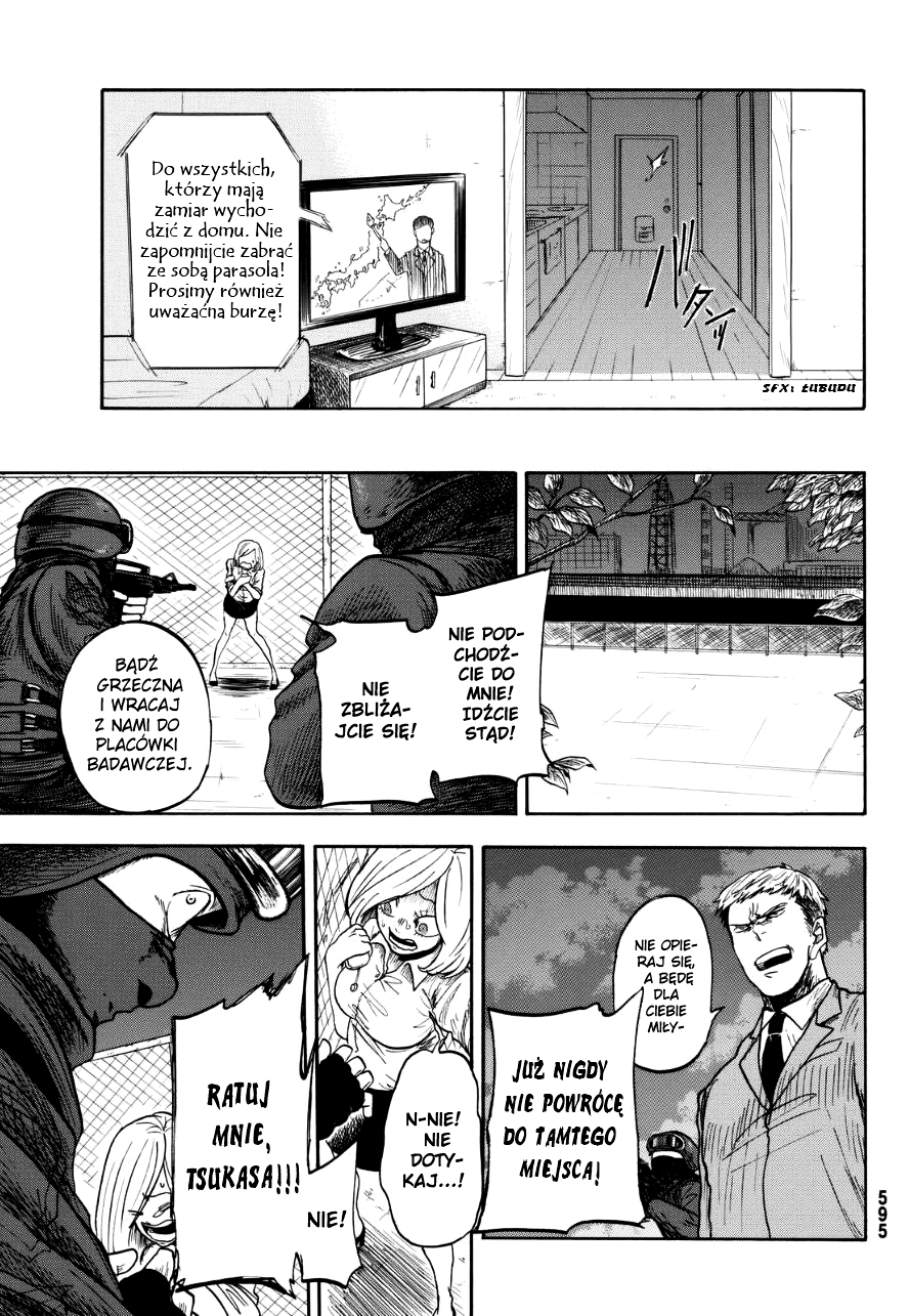 Unlucky Boy, Undead Girl Oneshot 第33页