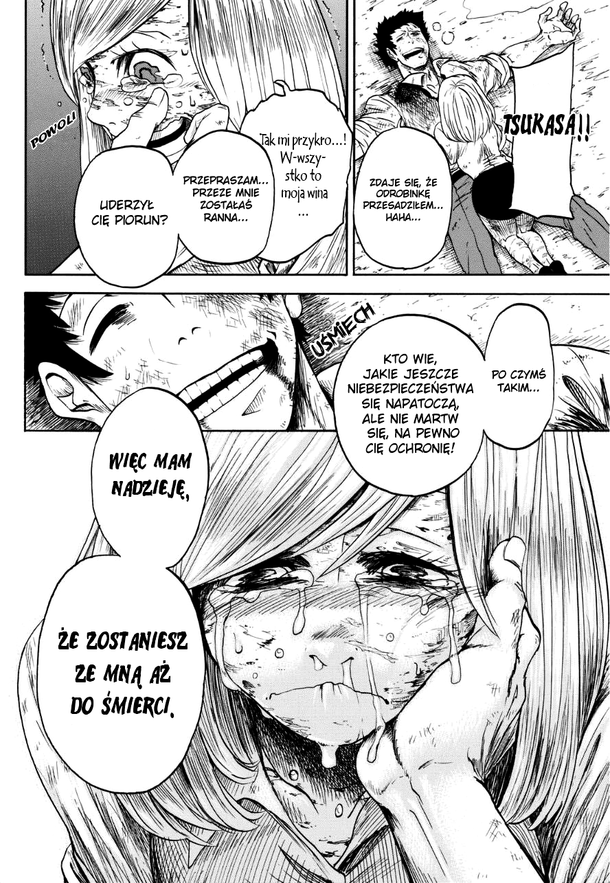 Unlucky Boy, Undead Girl Oneshot 第48页