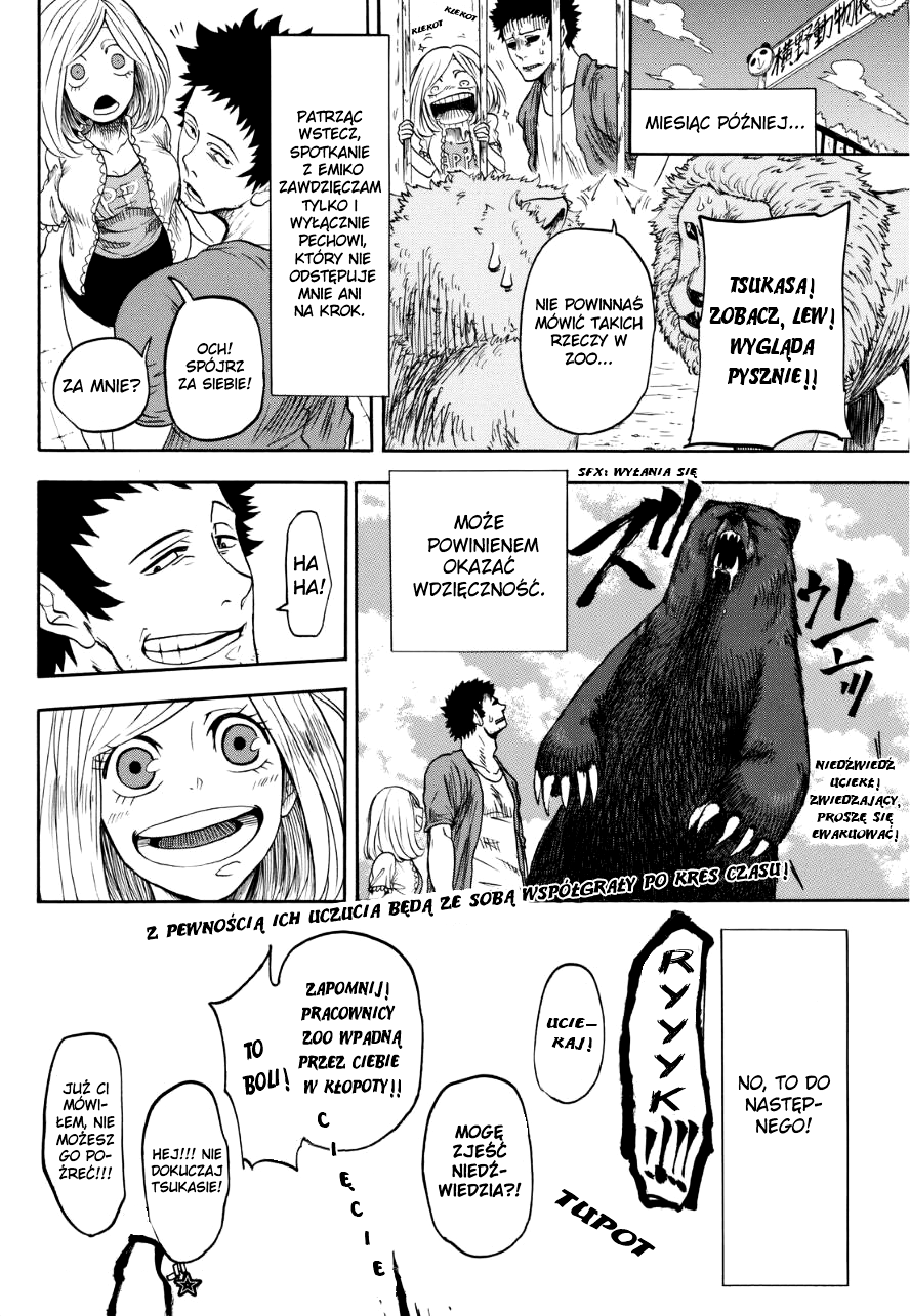 Unlucky Boy, Undead Girl Oneshot 第50页