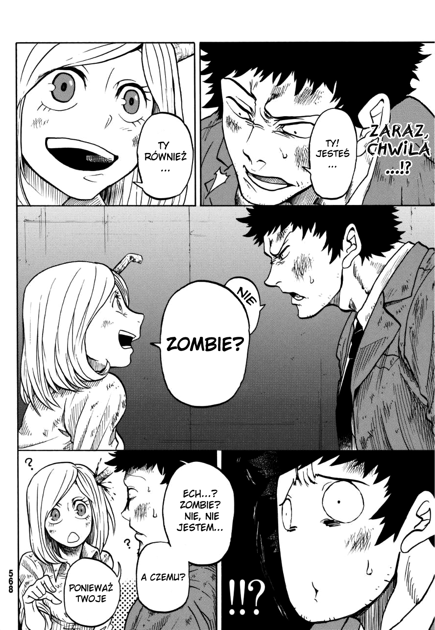 Unlucky Boy, Undead Girl Oneshot 第6页