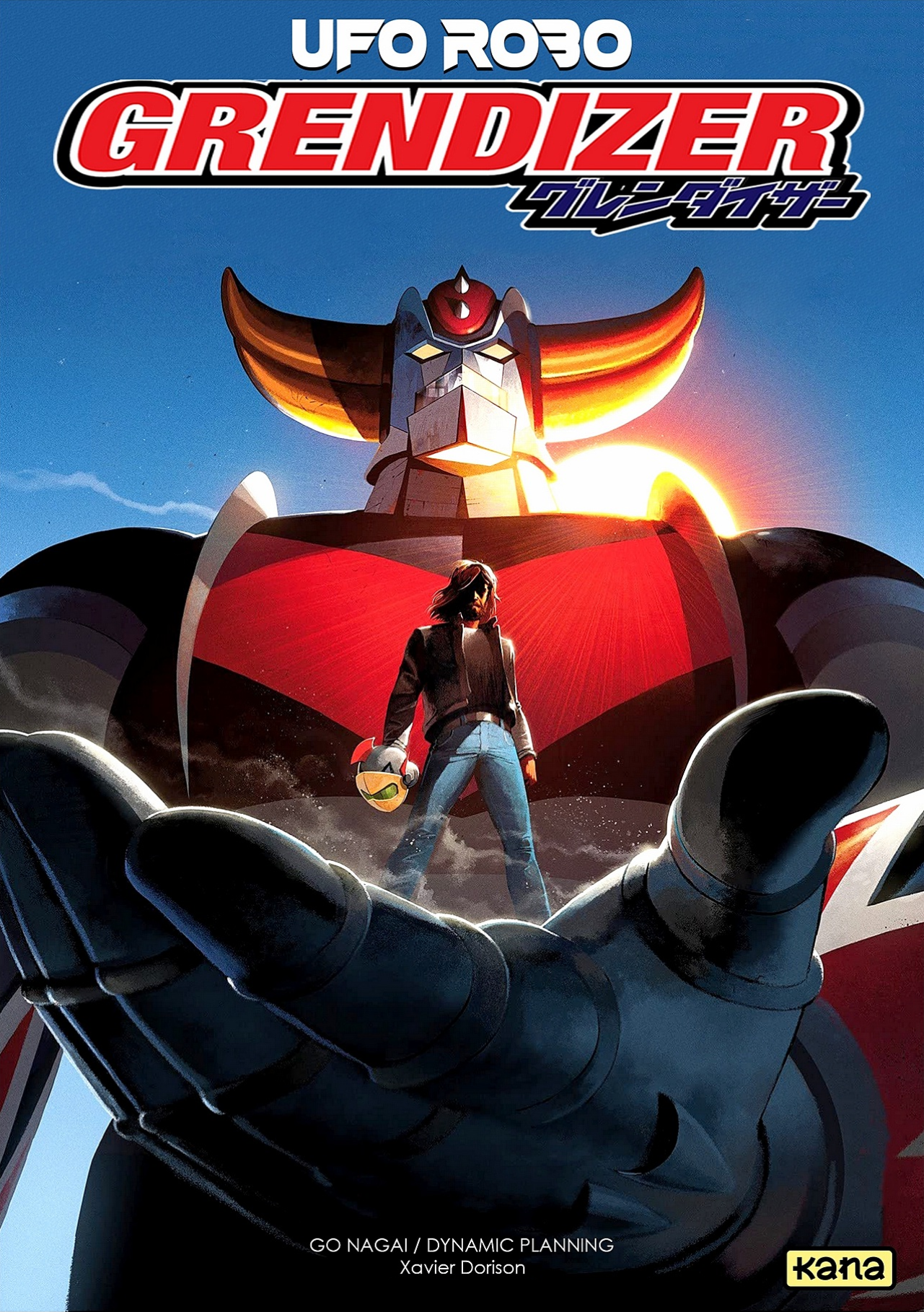 UFO ROBO Grendizer (Editions Kana Graphic Novel) 第1页