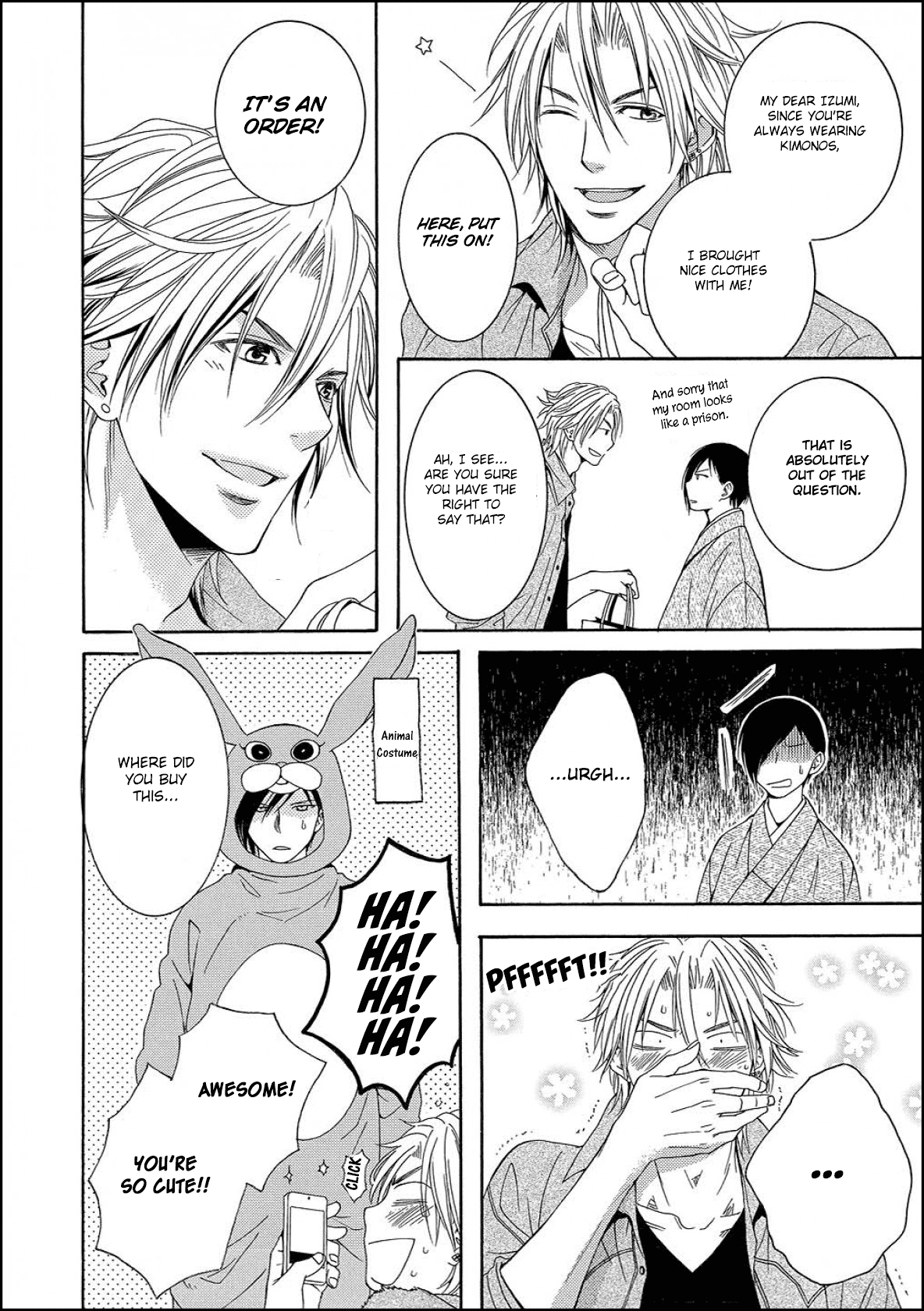 Houtou Musuko to Sewagakari Vol. 1 Ch. 2 第14页