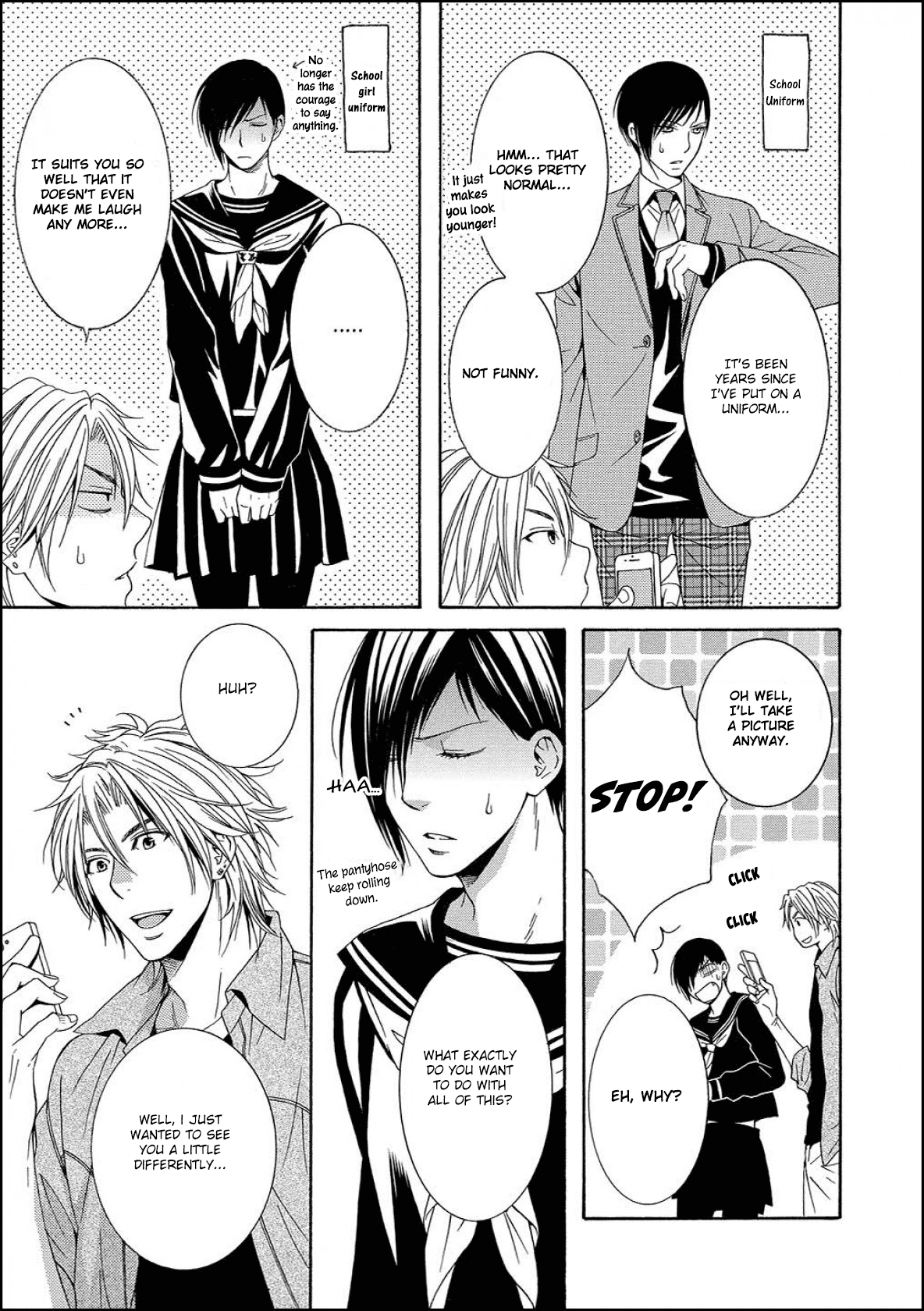 Houtou Musuko to Sewagakari Vol. 1 Ch. 2 第15页