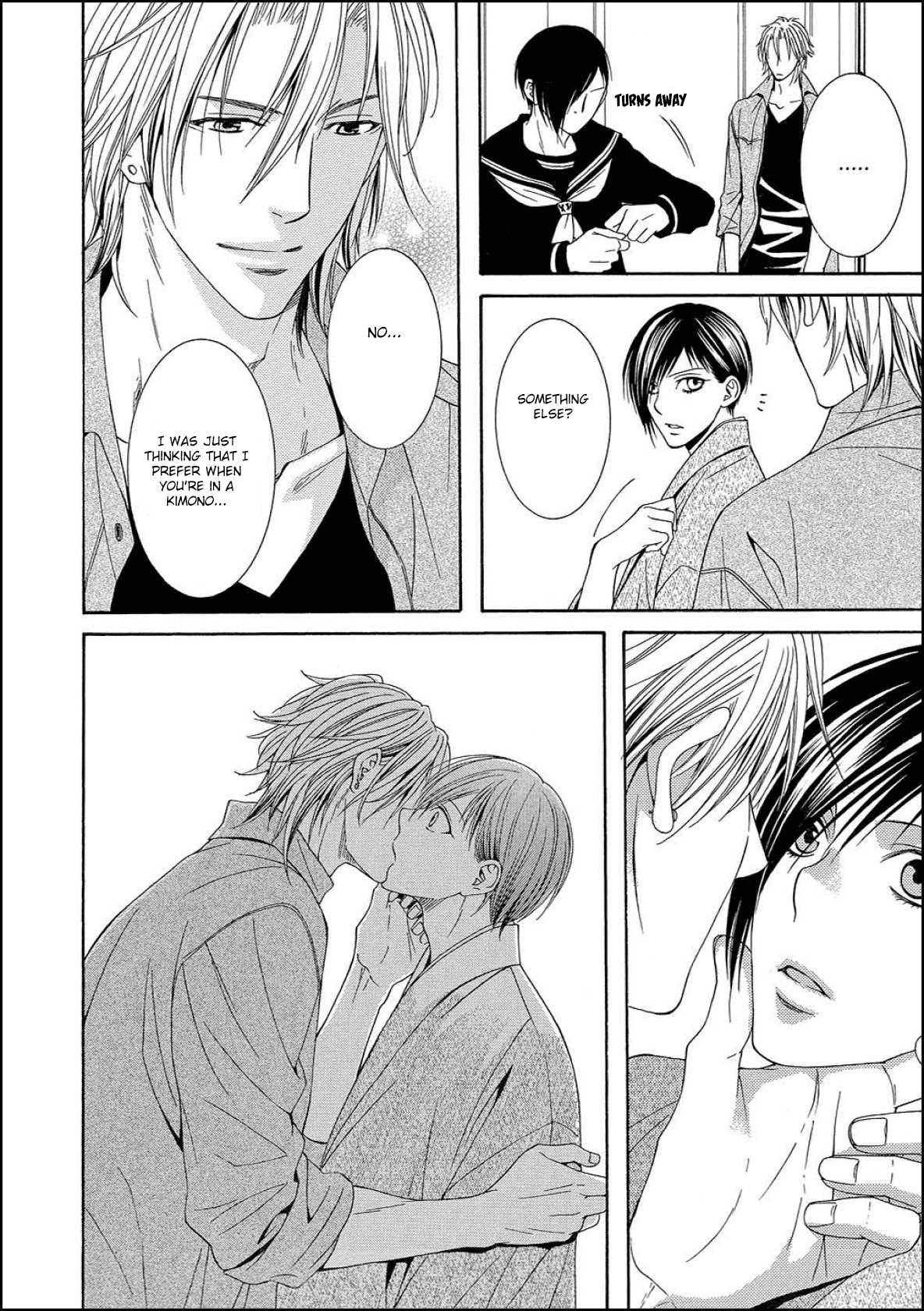 Houtou Musuko to Sewagakari Vol. 1 Ch. 2 第18页