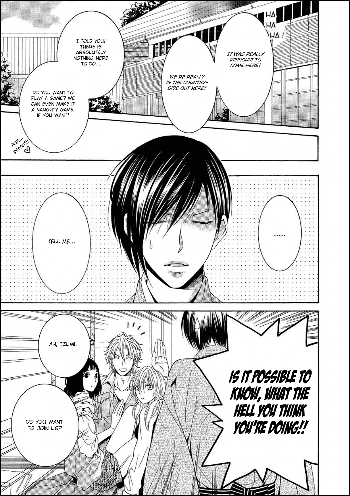 Houtou Musuko to Sewagakari Vol. 1 Ch. 2 第3页
