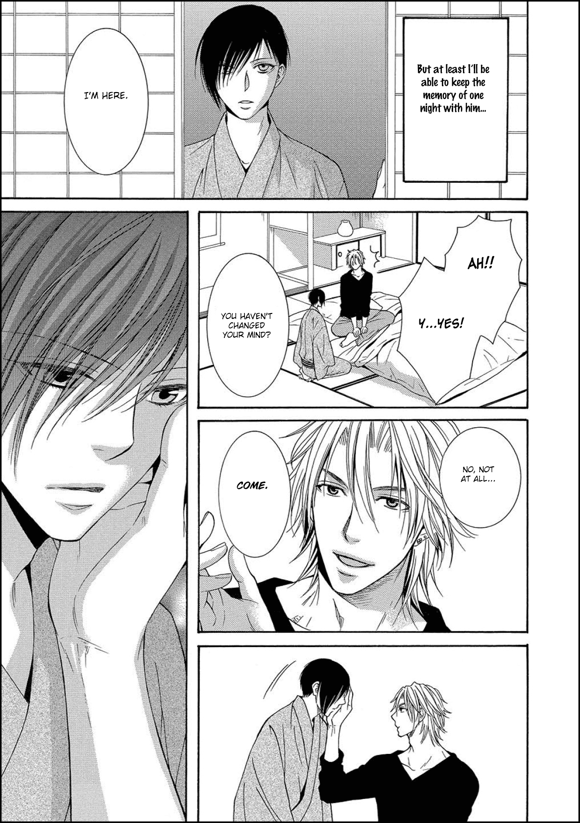 Houtou Musuko to Sewagakari Vol. 1 Ch. 2 第23页