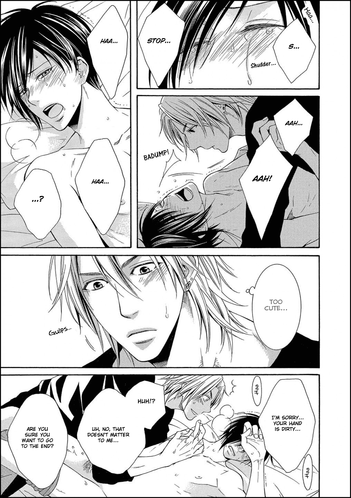 Houtou Musuko to Sewagakari Vol. 1 Ch. 2 第25页