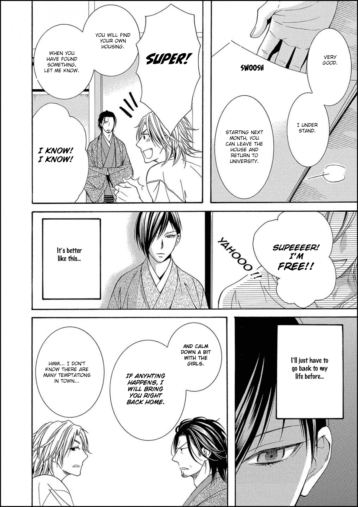 Houtou Musuko to Sewagakari Vol. 1 Ch. 2 第30页