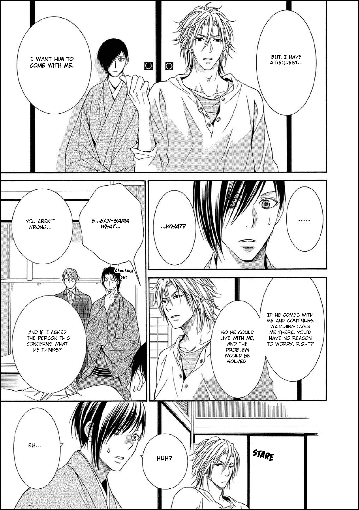 Houtou Musuko to Sewagakari Vol. 1 Ch. 2 第31页