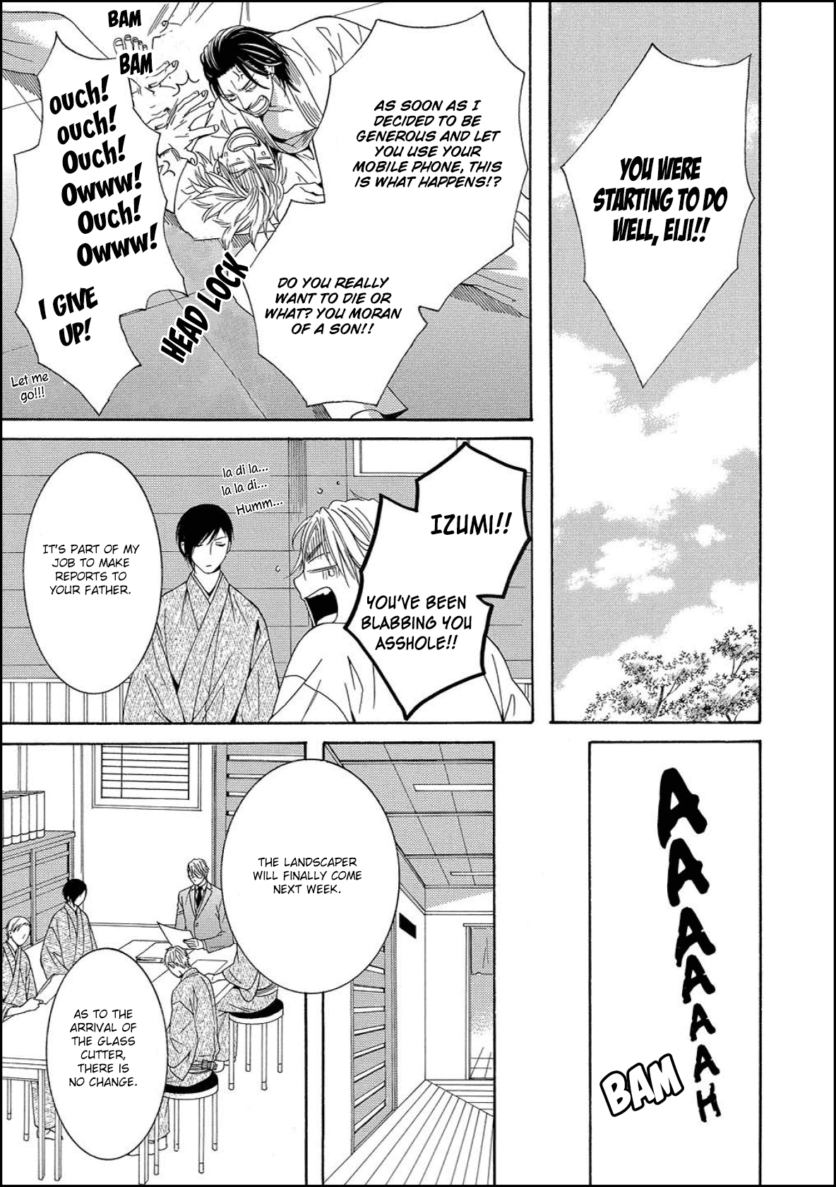Houtou Musuko to Sewagakari Vol. 1 Ch. 2 第5页