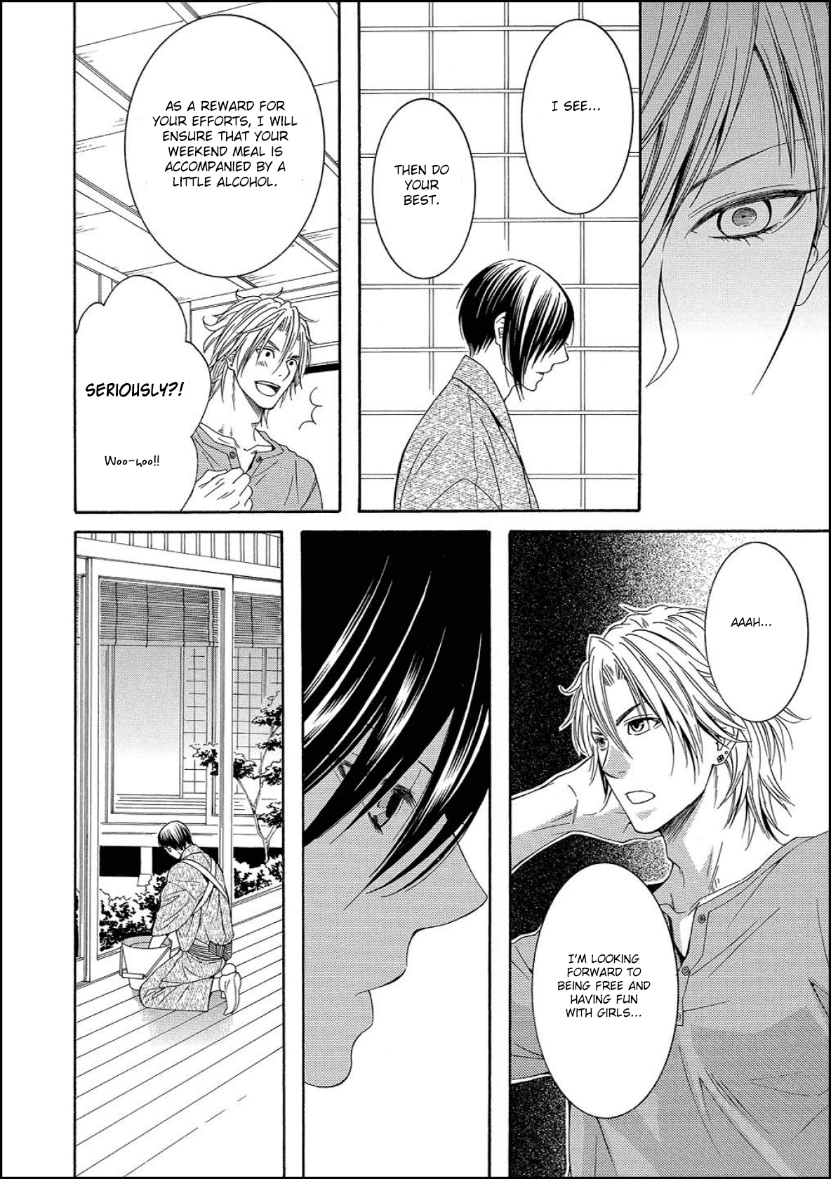 Houtou Musuko to Sewagakari Vol. 1 Ch. 2 第10页