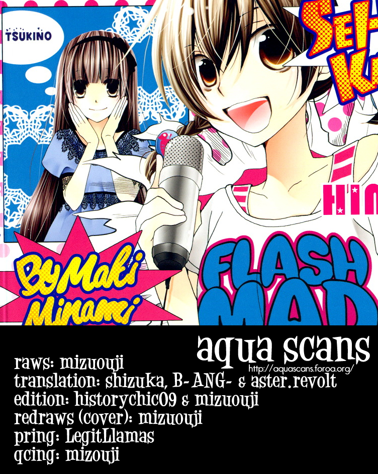 The Repair of Flowernoid Besta 第2页