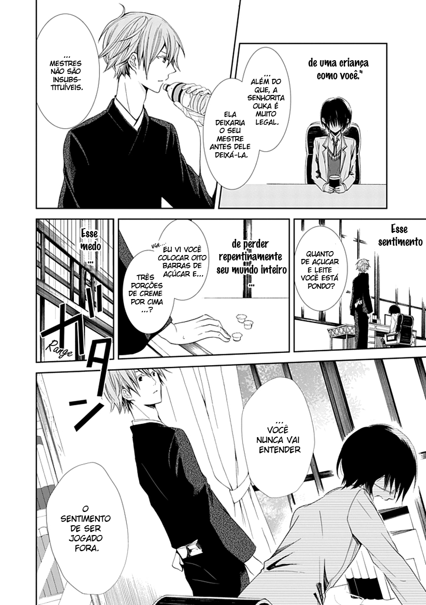 The Repair of Flowernoid Besta 第14页
