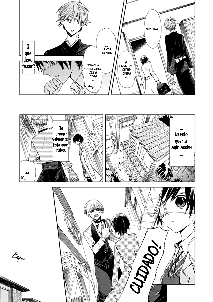 The Repair of Flowernoid Besta 第15页