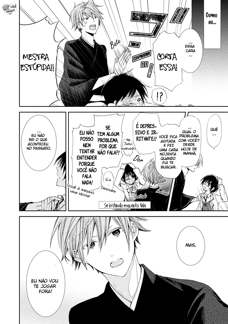 The Repair of Flowernoid Besta 第26页