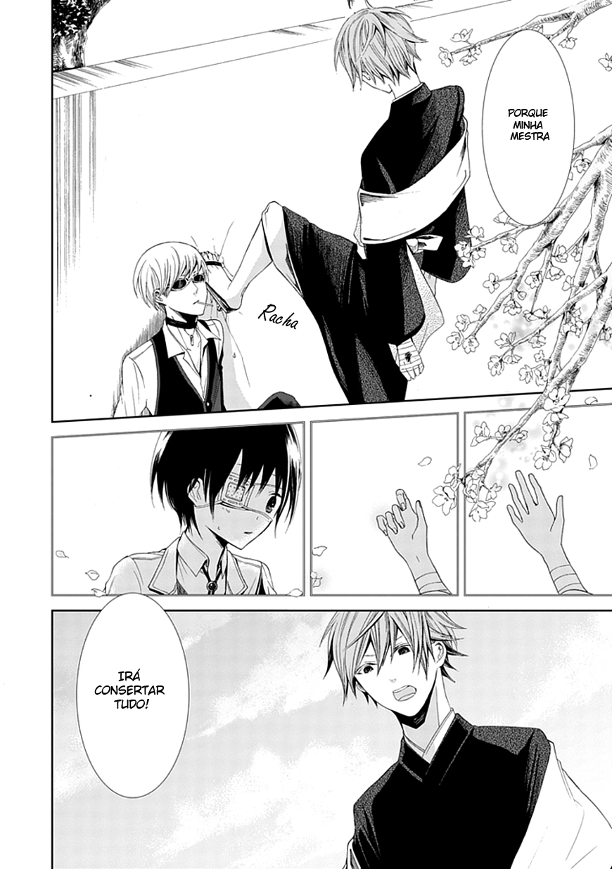 The Repair of Flowernoid Besta 第32页