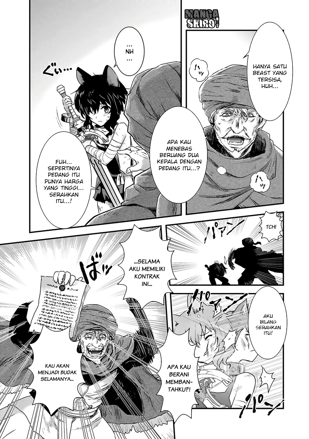 Tensei Shitara Ken deshita Kucing Hitam Tanpa Nama 第28页