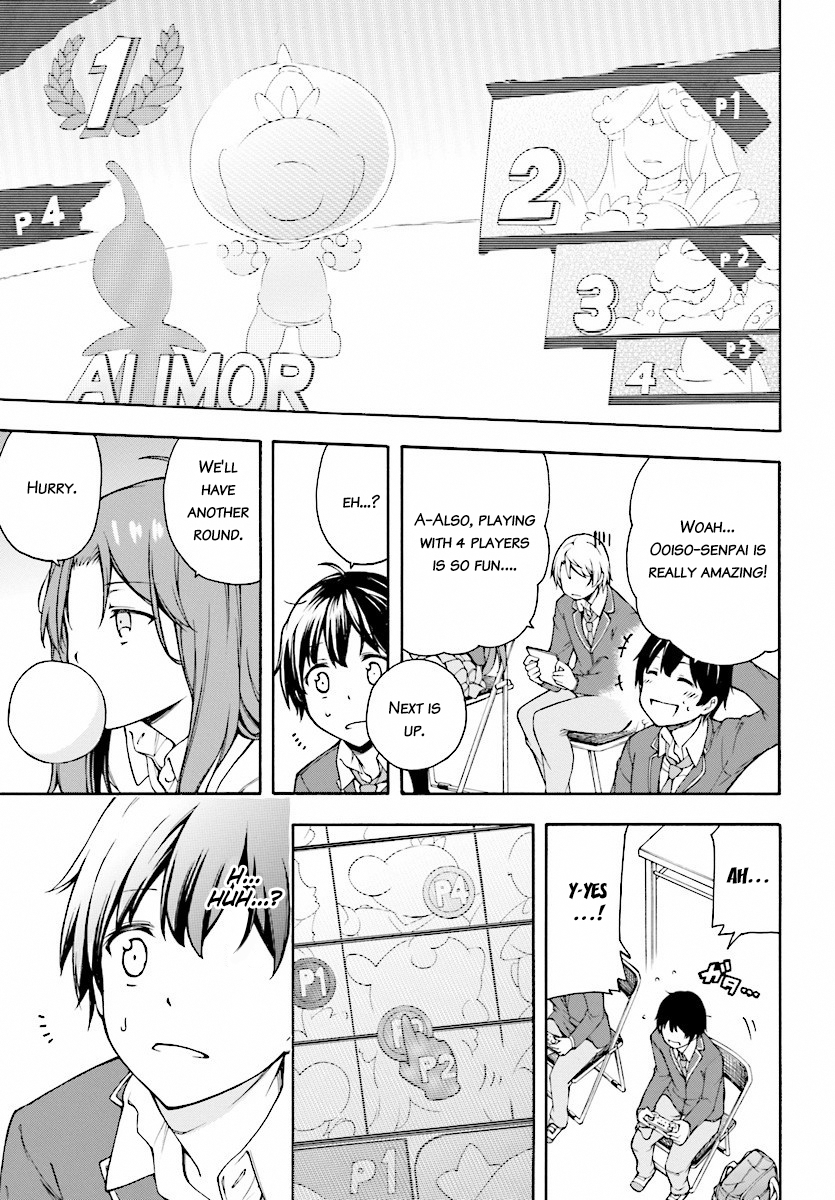 Gamers! Amano Keita and the guided ones. 第34页
