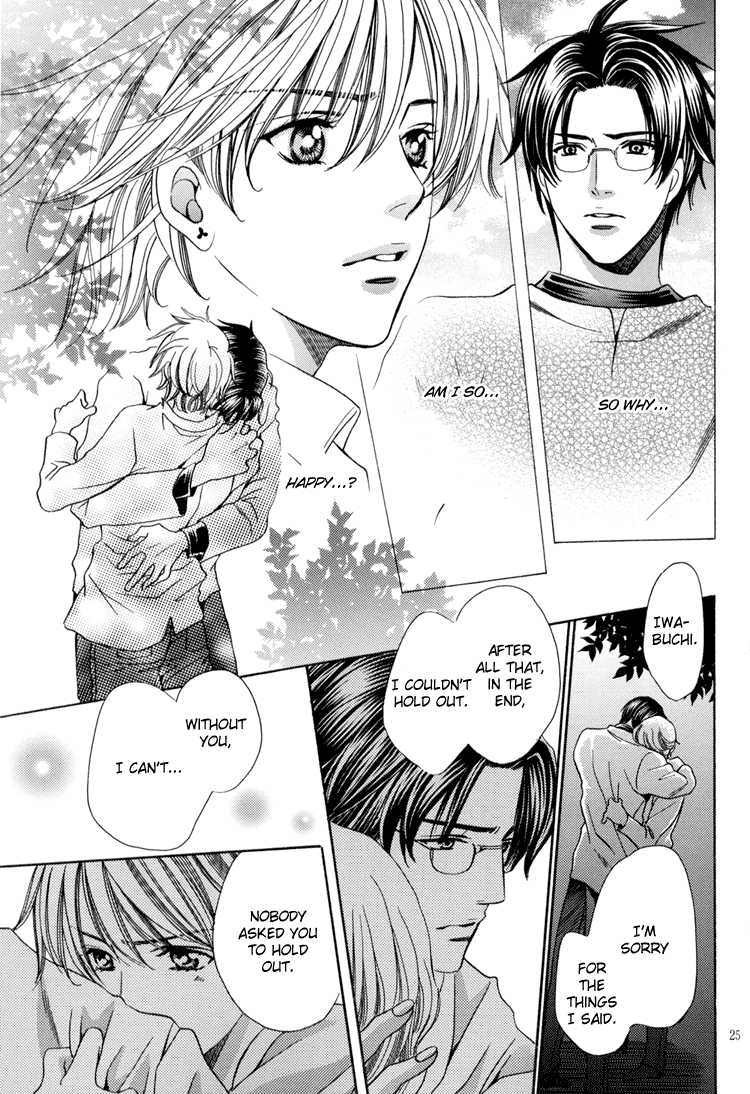 Chinko no Tsubuyaki - Chintsubu (Doujinshi) Chintsubu D 第27页