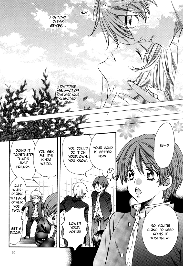 Chinko no Tsubuyaki - Chintsubu (Doujinshi) Chintsubu D 第32页