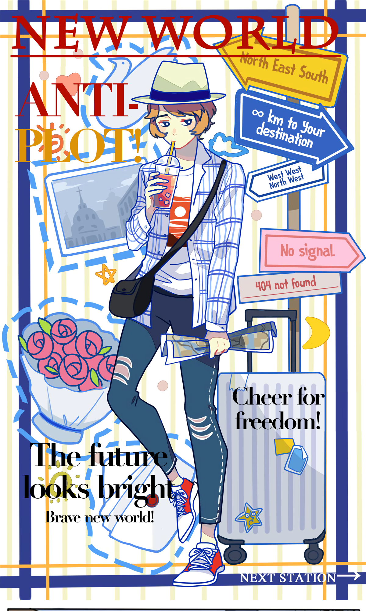 Anti-Plot Alliance 第1页