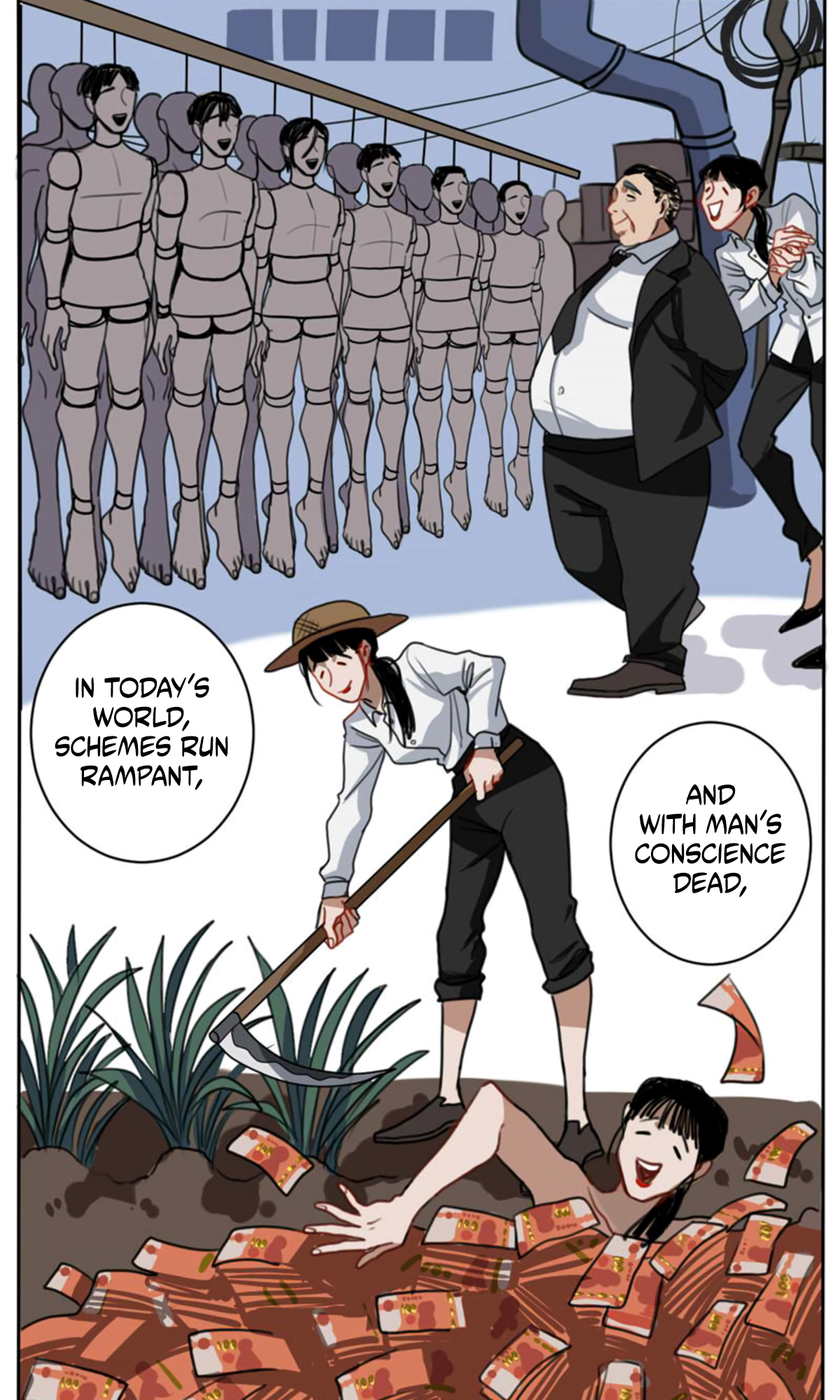 Anti-Plot Alliance 第2页