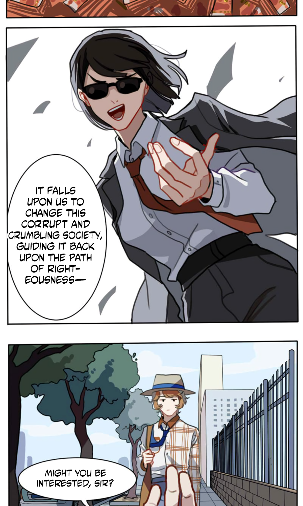 Anti-Plot Alliance 第3页