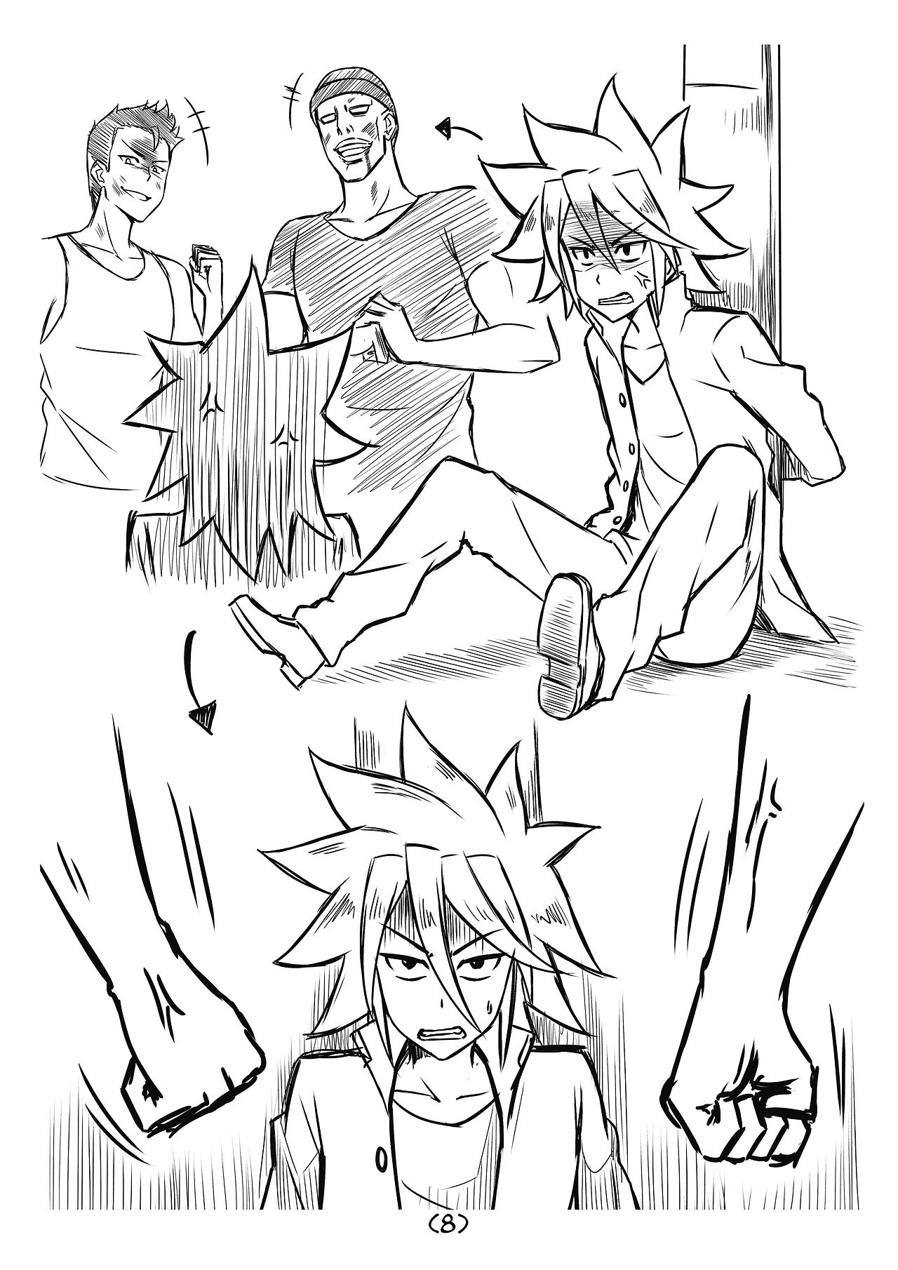 Trapped Ch. 1.5 第3页