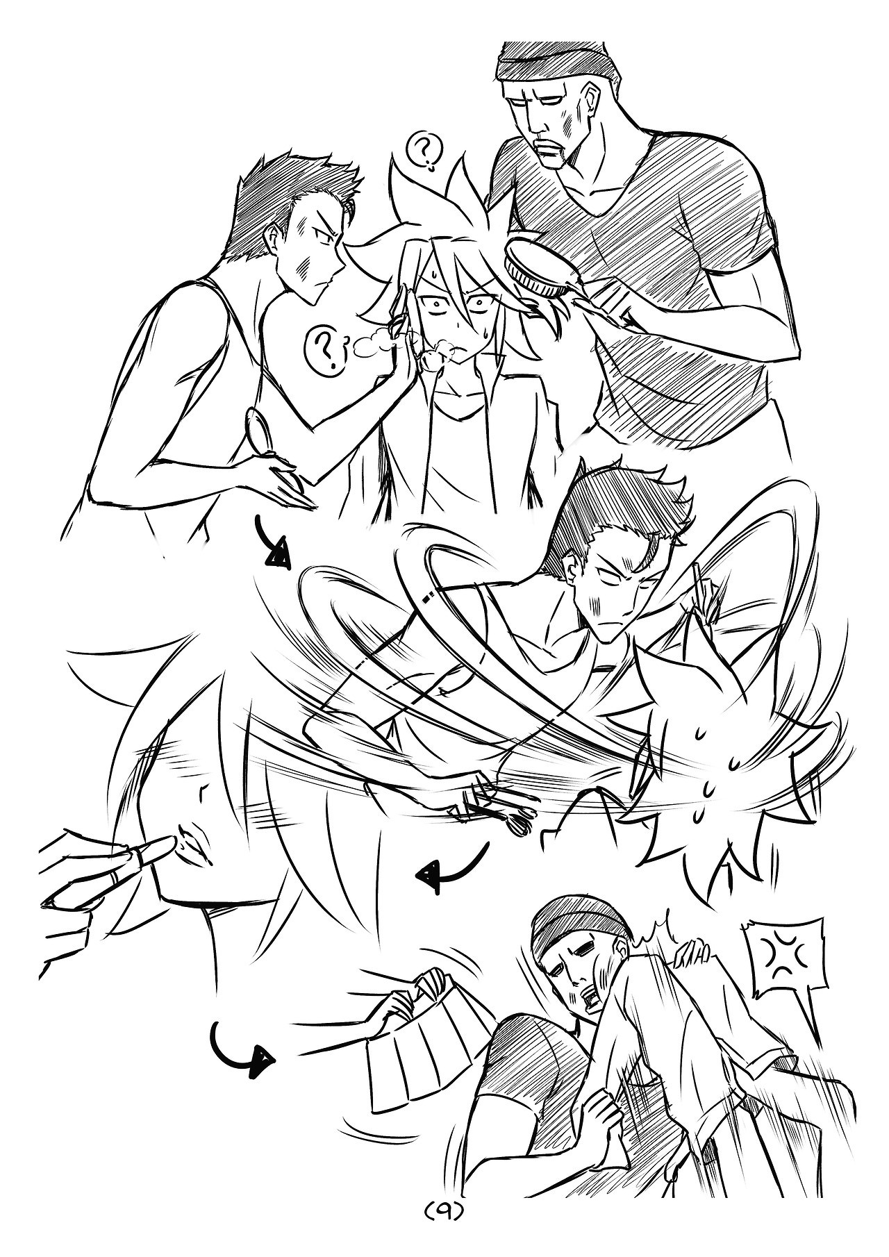 Trapped Ch. 1.5 第4页