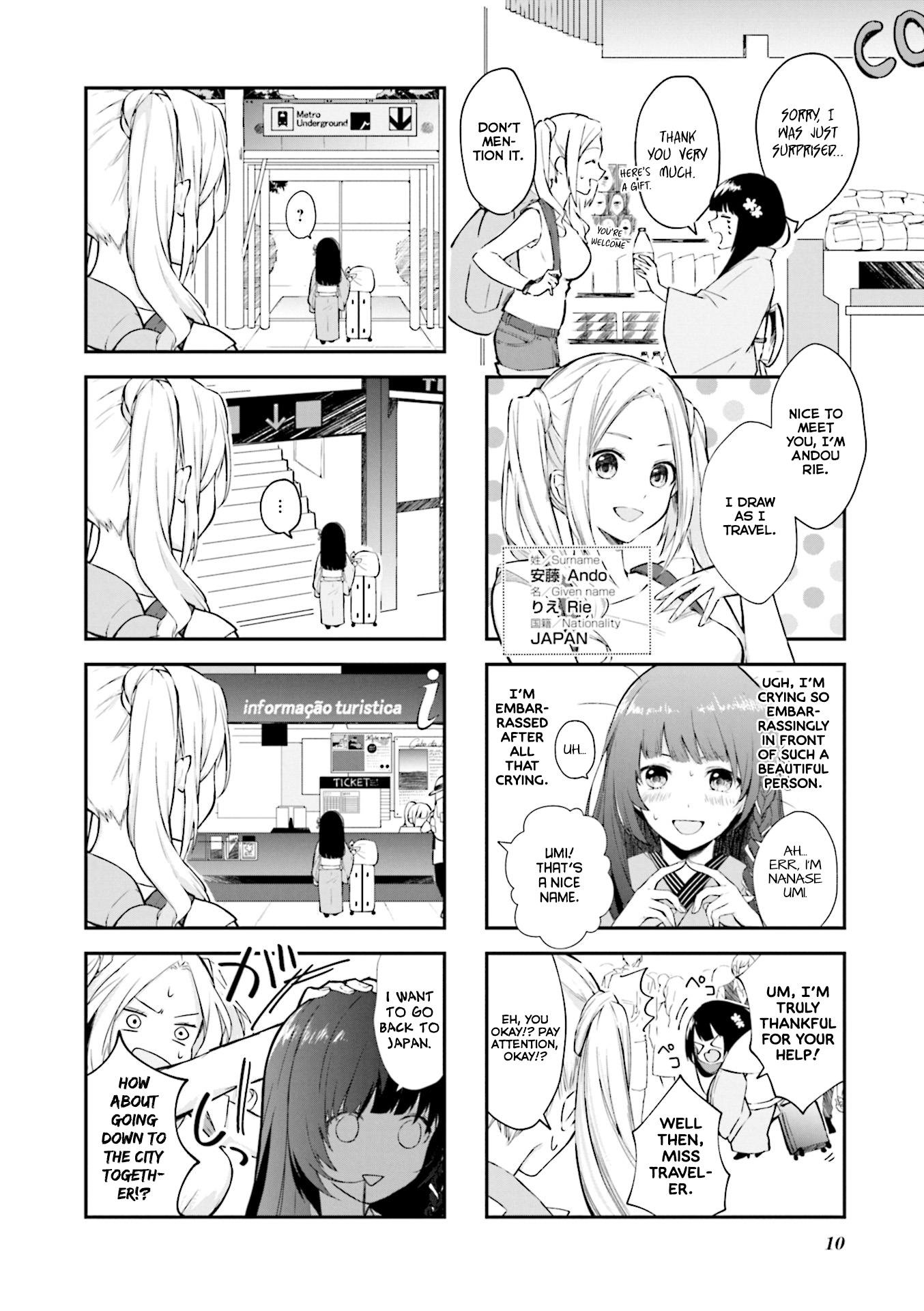 Traveling the Sea and Atelier Vol. 1 Ch. 1 第11页