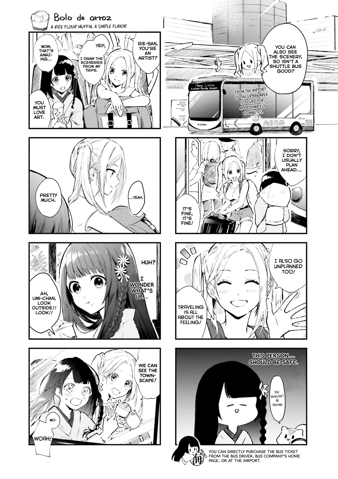 Traveling the Sea and Atelier Vol. 1 Ch. 1 第12页