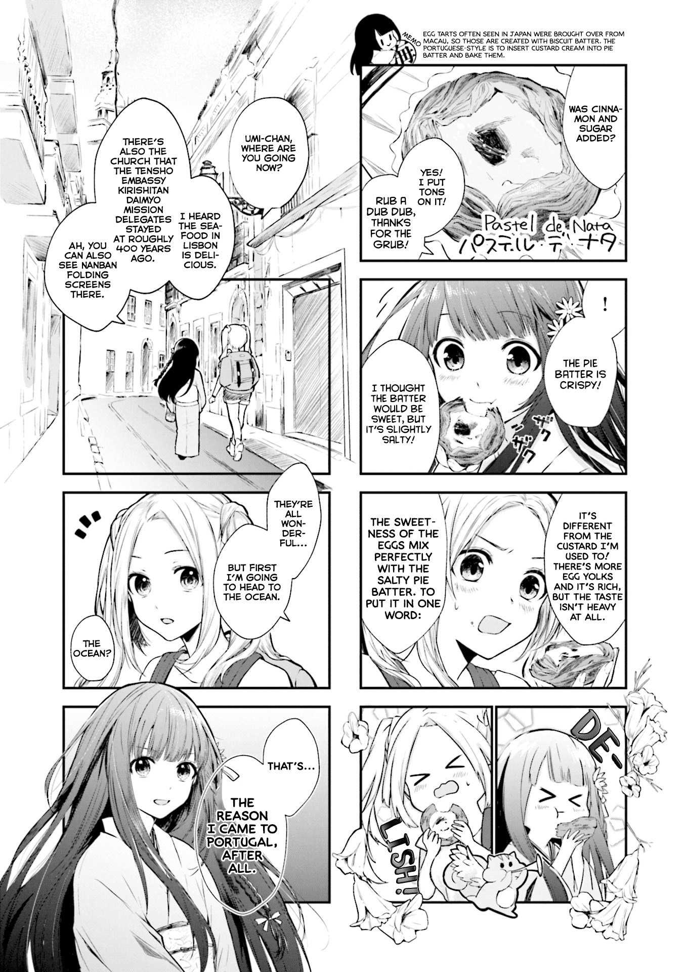 Traveling the Sea and Atelier Vol. 1 Ch. 1 第15页