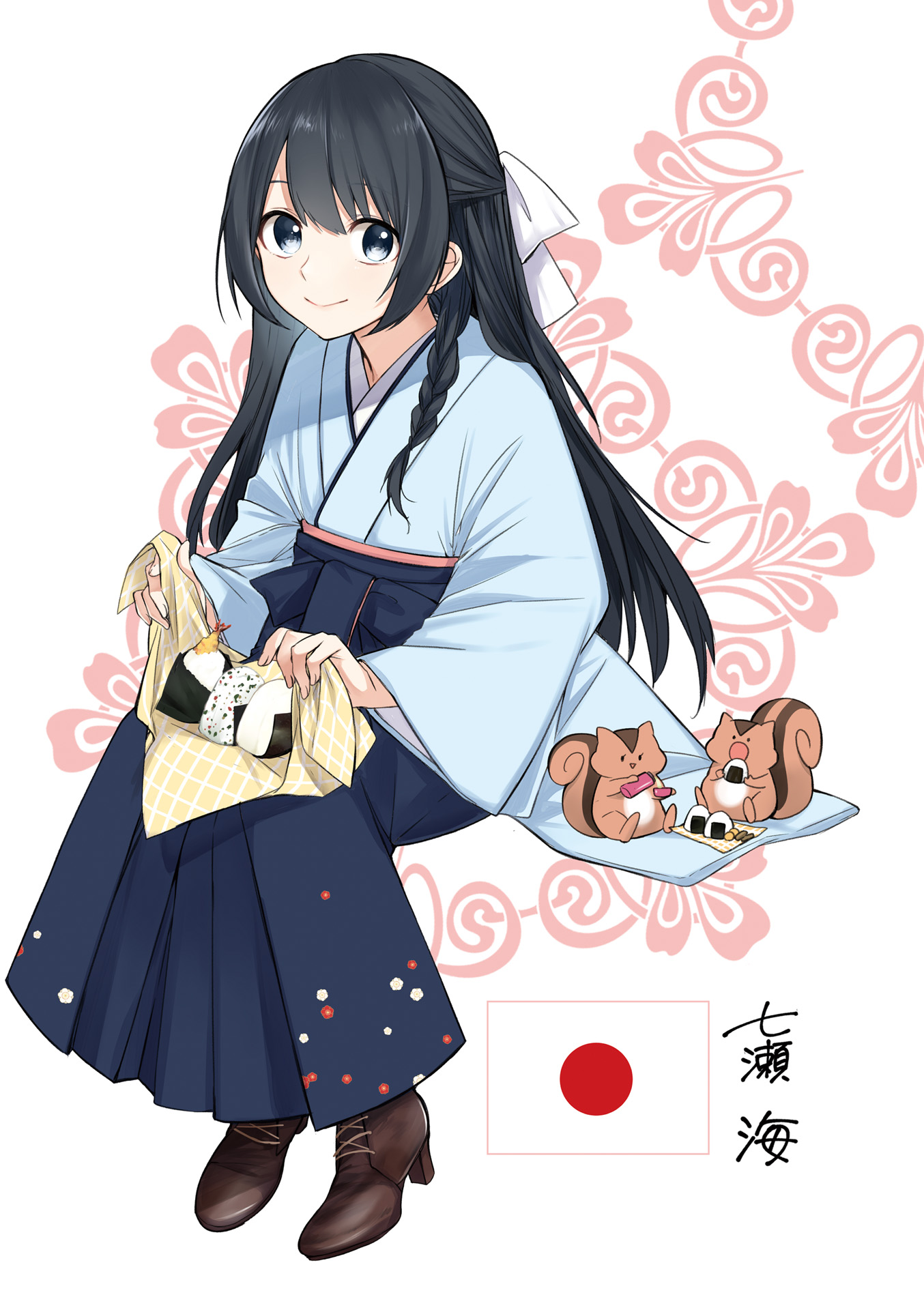 Traveling the Sea and Atelier 第4页