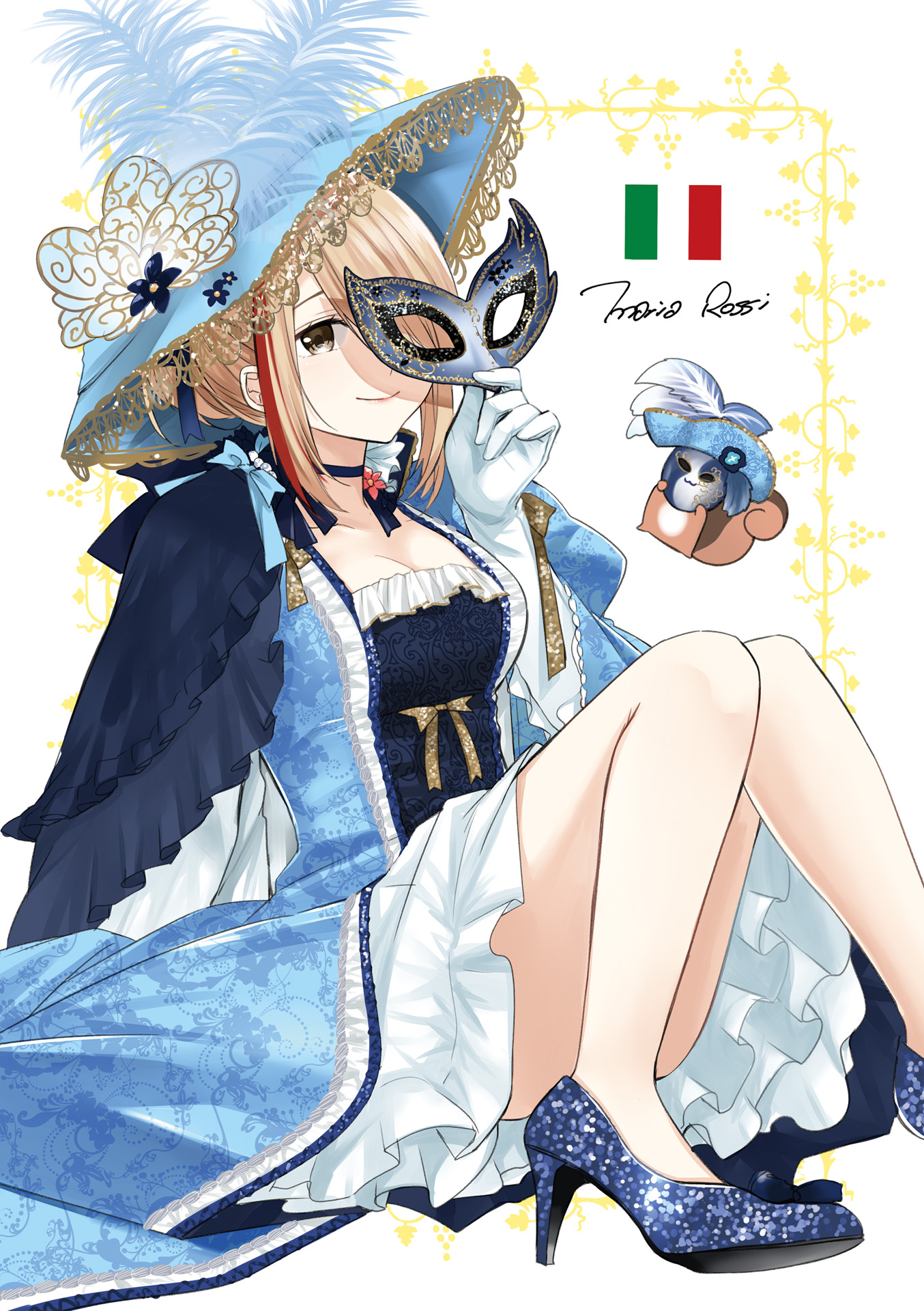 Traveling the Sea and Atelier 第7页