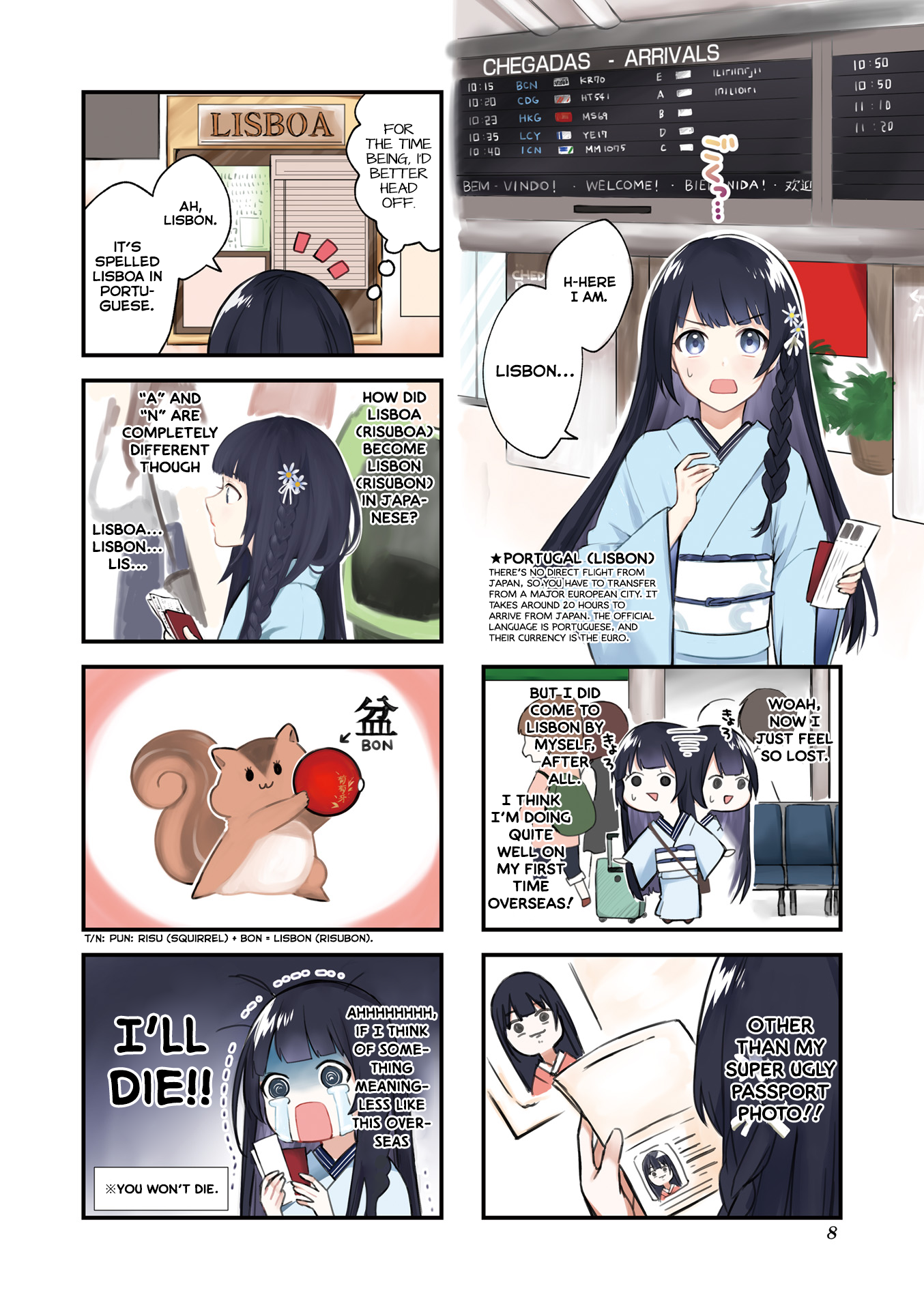 Traveling the Sea and Atelier Vol. 1 Ch. 1 第9页