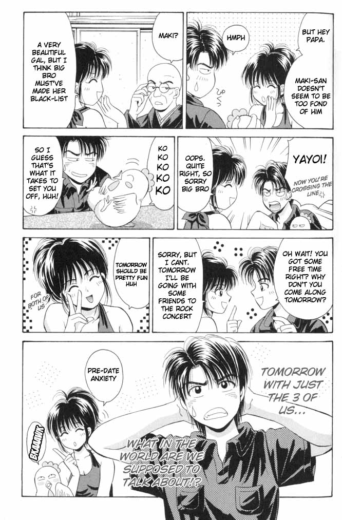 Open Sesame The Stranger Than Fiction 3-way Relationship 第24页